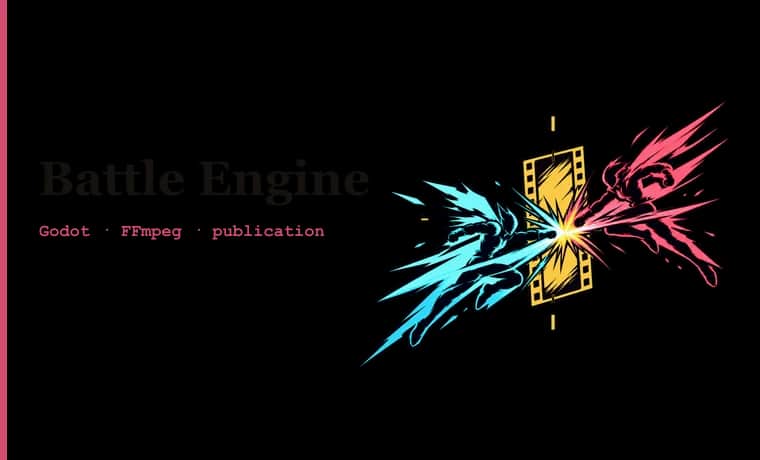 Aperçu du projet Battle Engine